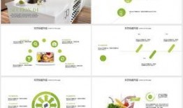 娱乐吃瓜酱ppt排版,轻松掌握视觉盛宴